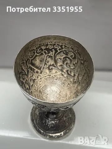 Сребърна старинна чаша, снимка 11 - Антикварни и старинни предмети - 50321020