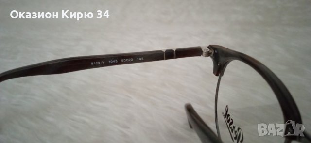 Очила Persol диоптрични рамки , снимка 12 - Слънчеви и диоптрични очила - 37010713