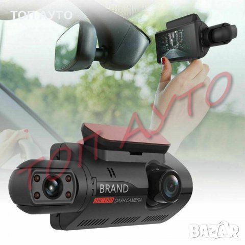 Видеорегистратор DVR 3" Дисплей Вътрешна Камера Full HD, снимка 4 - Аксесоари и консумативи - 39776461