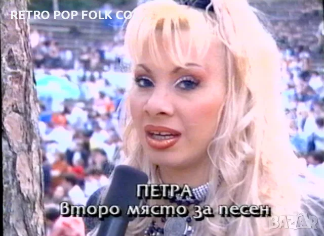 DVDx2: ТРАКИЯ ФОЛК 1999, снимка 4 - DVD дискове - 49675123