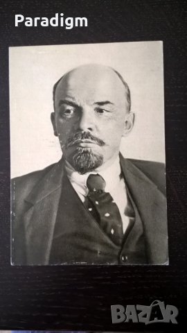 Картичка - Ленин в Москва, снимка 1 - Други ценни предмети - 28615435