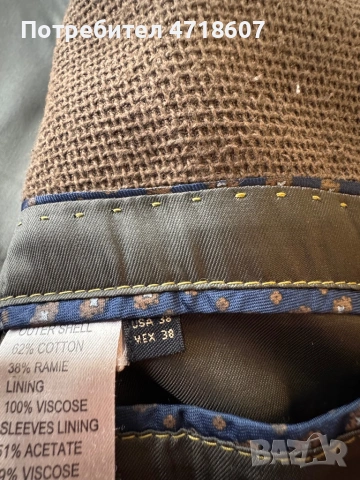 MASSIMO DUTTI Сако • Размер 48 EU (S), снимка 8 - Сака - 53218734