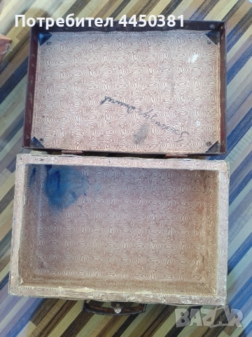 1940 -1950 г Много старо БГ куфарче, снимка 8 - Антикварни и старинни предмети - 52105247