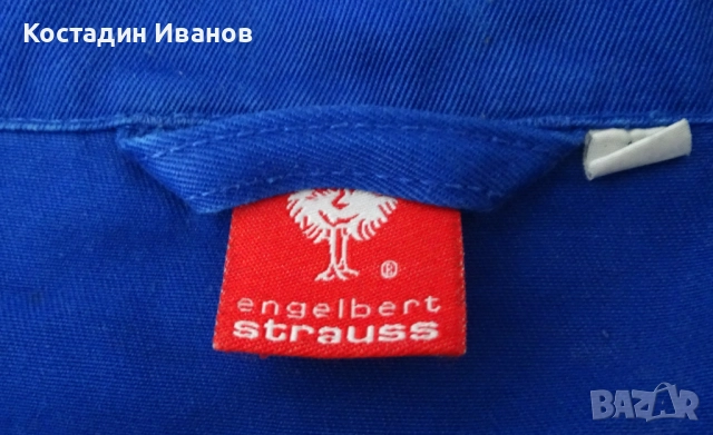 Engelbert Strauss мъжко работно текстилно яке, снимка 7 - Якета - 52546970