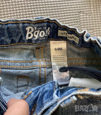 Нов комплект 74 р-р, снимка 3 - Други - 28425087