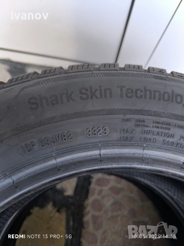 зимни гуми Uniroyal winter expert 185/65/15, снимка 6 - Гуми и джанти - 51954650