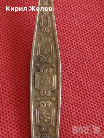 Стара лъжичка за кафе чай СССР с маркировка за КОЛЕКЦИЯ ДЕКОРАЦИЯ БИТОВ КЪТ 29192, снимка 2 - Други ценни предмети - 43832416