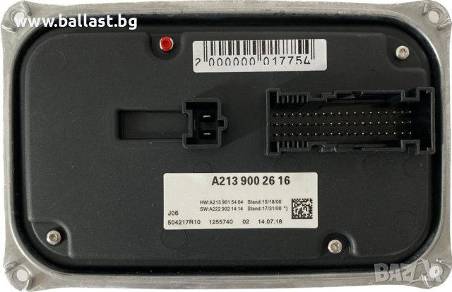 Баласт модул A2139002616 C Klasse W205