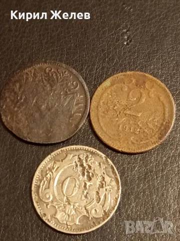 Три монети стари редки Австрийска Империя за КОЛЕКЦИЯ ДЕКОРАЦИЯ 41143