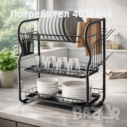 Сушилник за съдове Rosberg R53000O, 3 нива, 43x24x45 см, снимка 2 - Други стоки за дома - 53388417