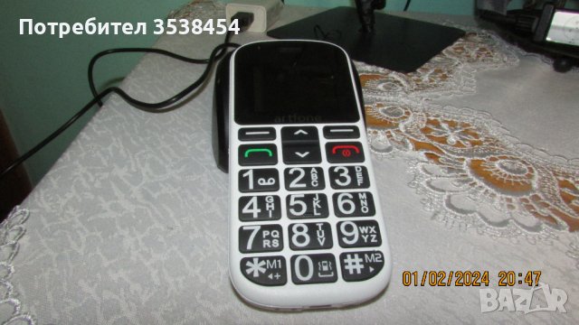 Нов телефон, снимка 1 - Други - 44088397