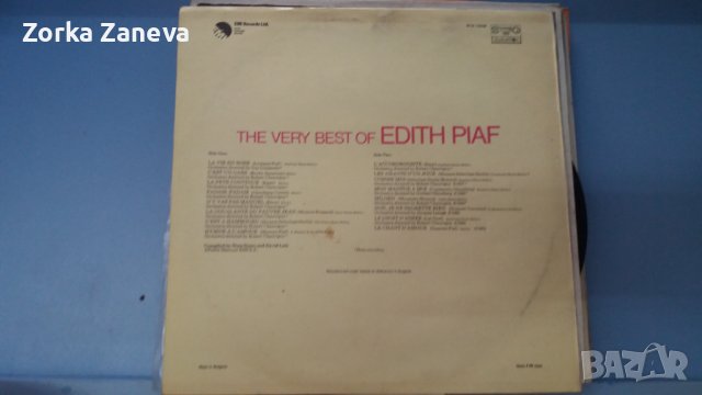 The Very Best of Édith Piaf, снимка 2 - Грамофонни плочи - 37891205