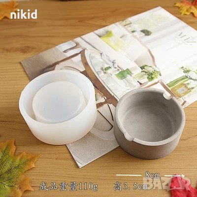 3D Кръг пепелник саксия цилиндър силиконов молд форма калъп смола сапун гипс шоколад и др изделия