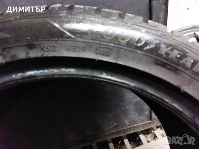 2 бр.зимни гуми Goodyear 255/45/20 dot0122 Цената е за брой!, снимка 6 - Гуми и джанти - 43834446