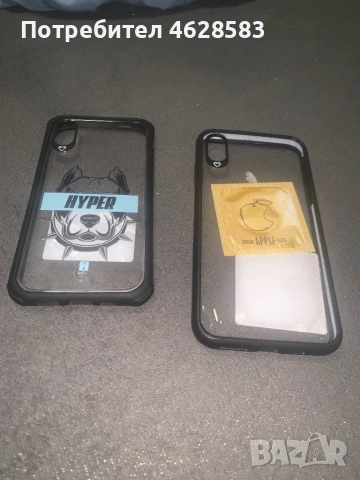 Калъф за iPhone XS и iPhone XS Max 