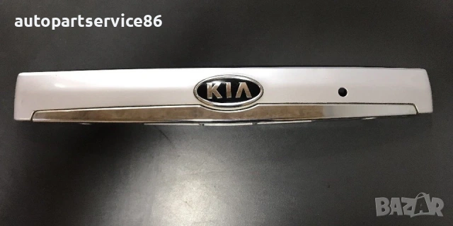 Лайсна на осветлението на регистрационния номер на багажника за KIA Carnival (2006–2010)