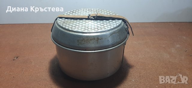 Стар туристически/войнишки комплект за храна