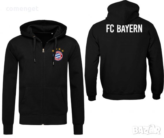 Суичър с цип / ZIP Hoodie BAYERN / БАЙЕРН. Или с ТВОЯ идея!, снимка 2 - Спортни дрехи, екипи - 30200012
