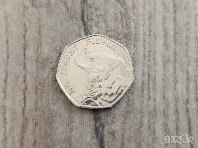 Монета 2017 Великобритания 50 pence 50p (Mr. Jeremy Fisher) - Elizabeth II