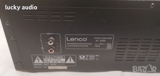 Стъпало Lenco AF 330L, снимка 4 - Ресийвъри, усилватели, смесителни пултове - 53065763