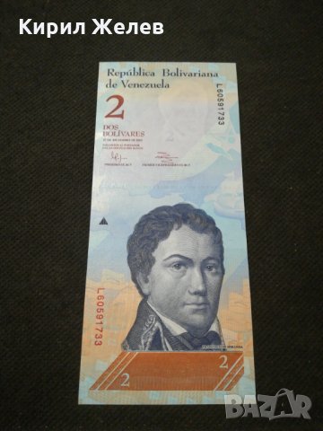 Банкнота Венецуела - 11694, снимка 3 - Нумизматика и бонистика - 27850157