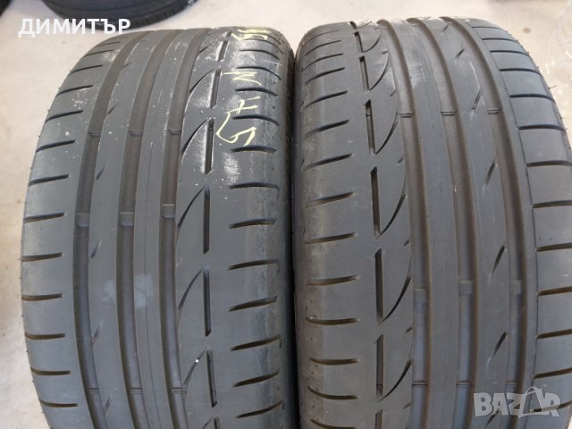 2 бр.летни гуми Brigestone 225 50 18 Цената е за брой!, снимка 2 - Гуми и джанти - 44048591