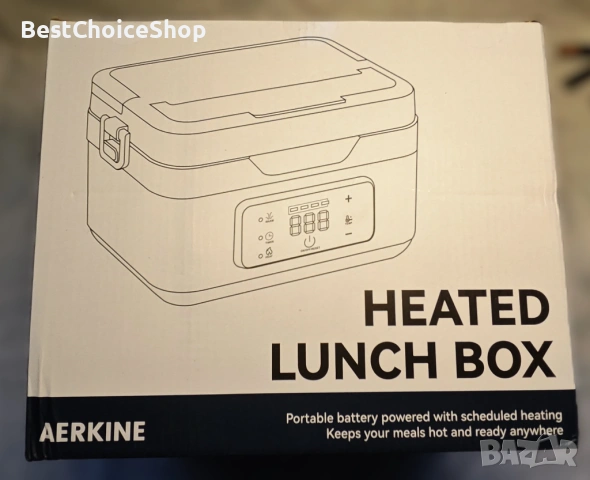 Смарт Електрическа кутия за храна 1.L, 60W, 8000 mAh - Lunch Box, снимка 9 - Аксесоари и консумативи - 53533444