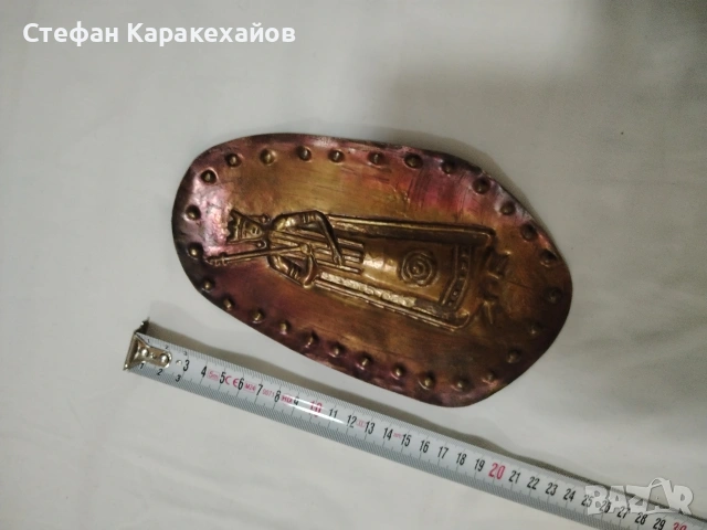 Медно пано за стена , снимка 3 - Пана - 53407188