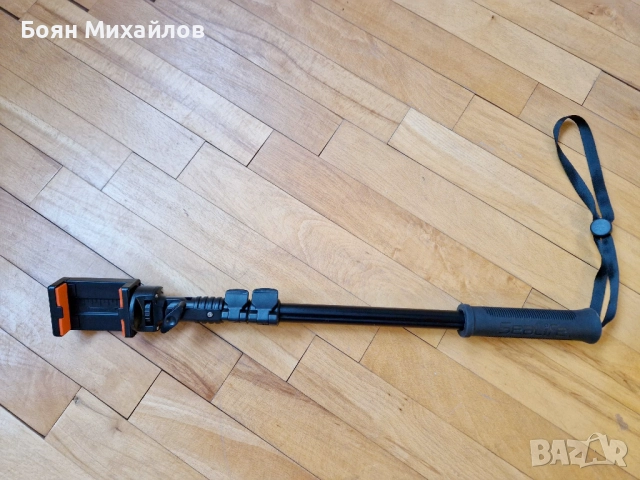 SeaLife стик за подводна фотография (GoPro и други камери)