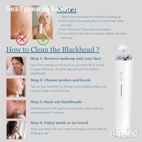 Нова 1080p Камера за черни точки Професионална Грижа за Кожата, снимка 5 - Други - 43132012