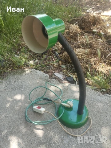 Соц Настолна Лампа , снимка 9 - Настолни лампи - 50456331