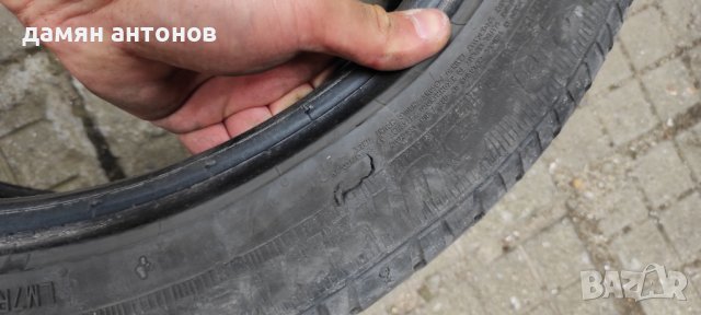 Гуми 225/45/17, снимка 7 - Гуми и джанти - 37809045