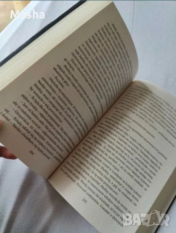 Полска книга polska książka , снимка 3 - Други - 52355163