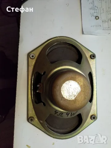 Български говорител 4 вата 4 ома