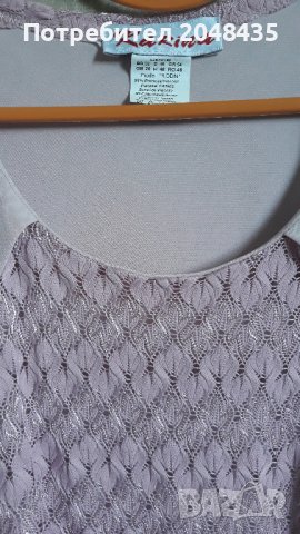 Рокля, снимка 2 - Рокли - 37719265