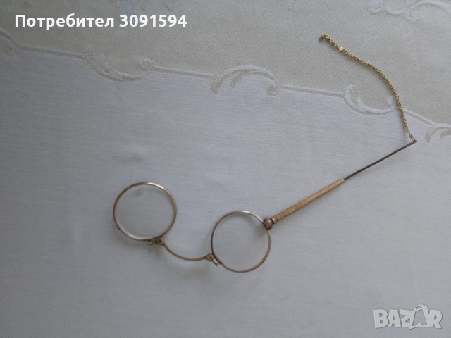 .Стари очила - пенсне - месингова рамка - средата на миналия век, снимка 8 - Други ценни предмети - 52108197