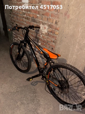 Колело Drag H3