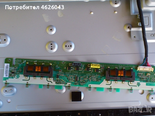 TOSHIBA 32AV933G /DPS-140SP/32AV933, снимка 10 - Части и Платки - 52951291