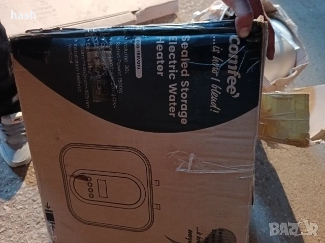 Електрически бойлер Ariston Lydos Wi-Fi 80 л, 1800 W, Интернет връзка