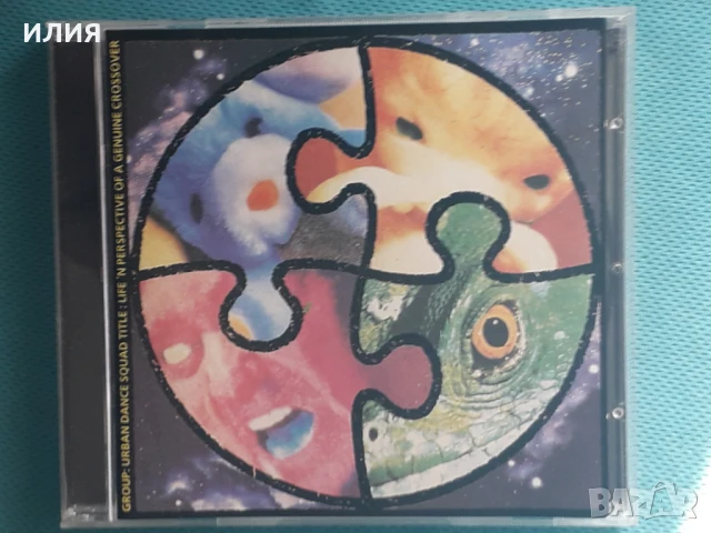 Каталог CD Част 1, снимка 13 - CD дискове - 50987326