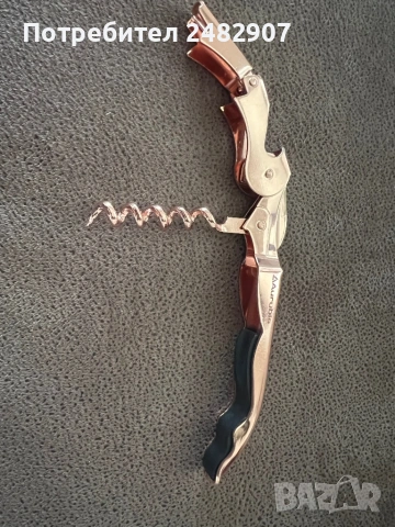 Луксозен тирбушон, снимка 11 - Аксесоари за кухня - 53400486