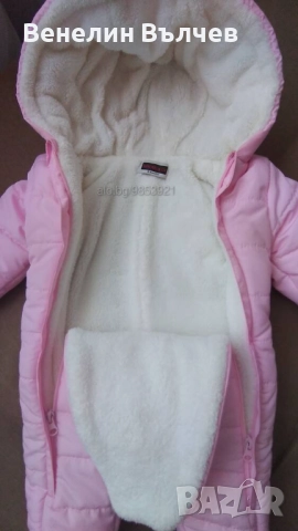 Бебешки космонавт за момиче, снимка 3 - Бебешки ескимоси - 52683446