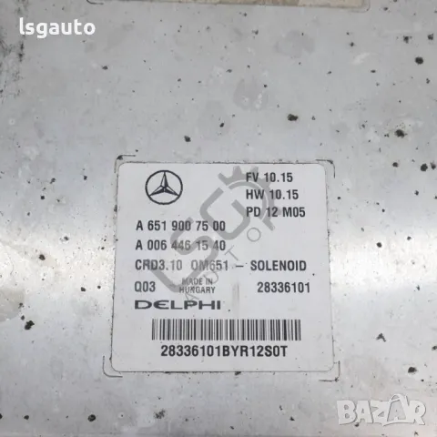Компютър двигател Mercedes-Benz C-Class 204 (W/S/C) 2007-2014 ID: 144747, снимка 3 - Части - 49557493