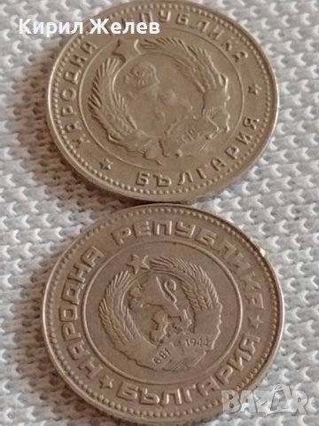 Лот монети 10 броя 10 стотинки различни години от соца за КОЛЕКЦИЯ ДЕКОРАЦИЯ 32139, снимка 9 - Нумизматика и бонистика - 43920418