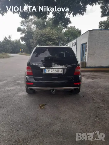 Продавам