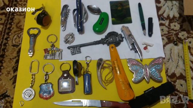 стари предмети 