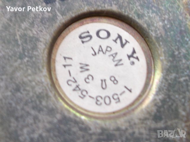 Продавам говорители SONY Оригинални Японски 
