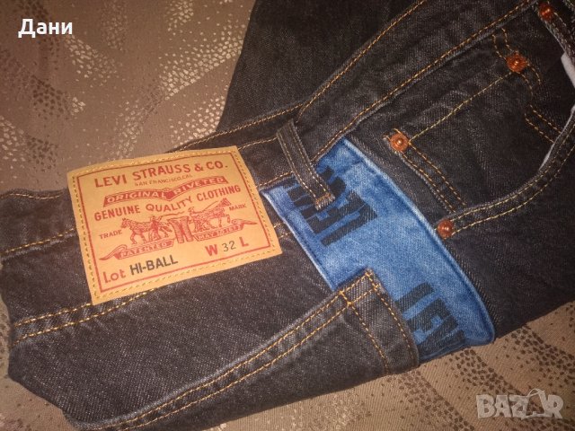premium levi's