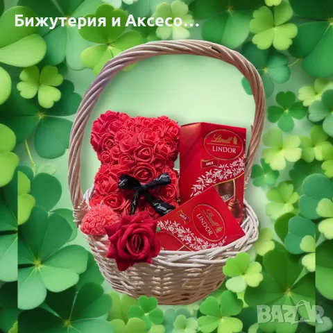 Кошница с декоративно мече, снимка 2 - Декорация за дома - 44176231