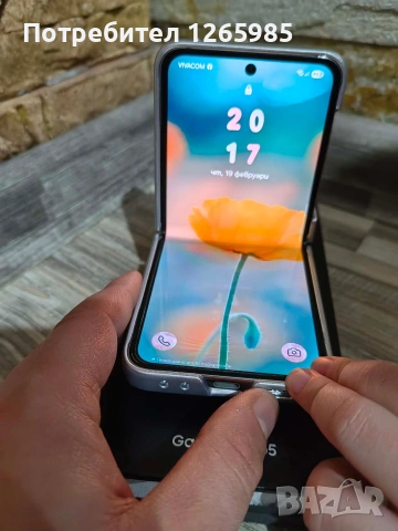 Samsung Galaxy Z flip 5 , снимка 3 - Samsung - 53579819